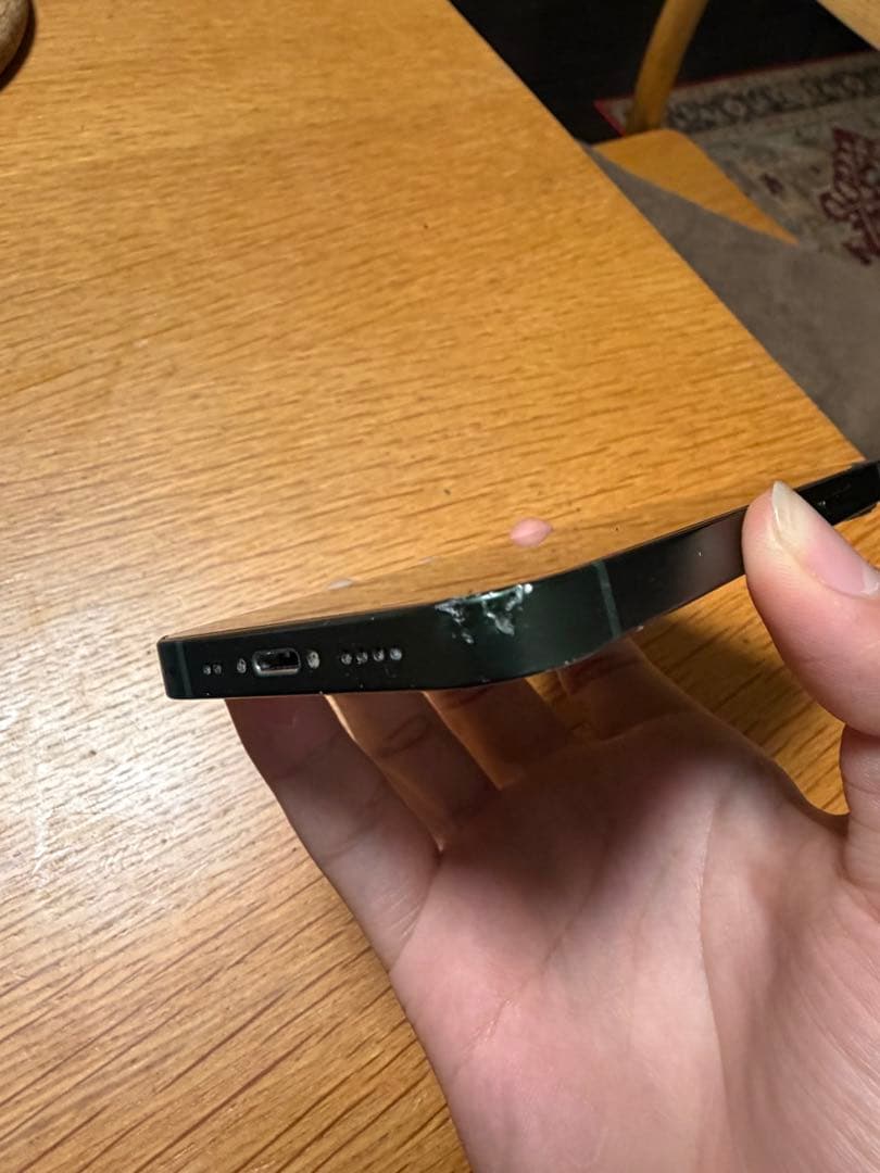 iPhone 13 mini 256GB グリーン