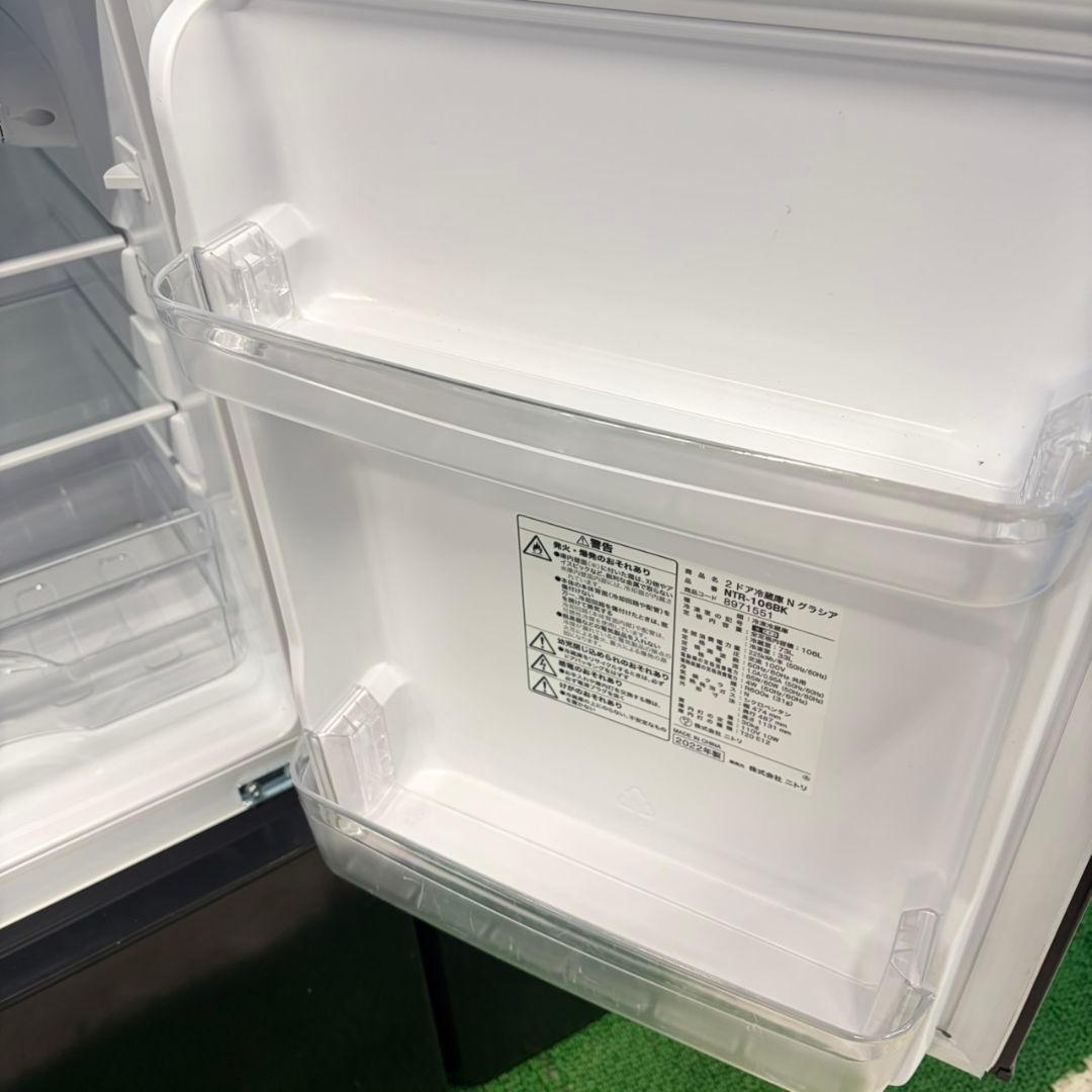 813 ブラックカラーセット 2022年製 極美品 イチオシ 冷蔵庫 洗濯機
