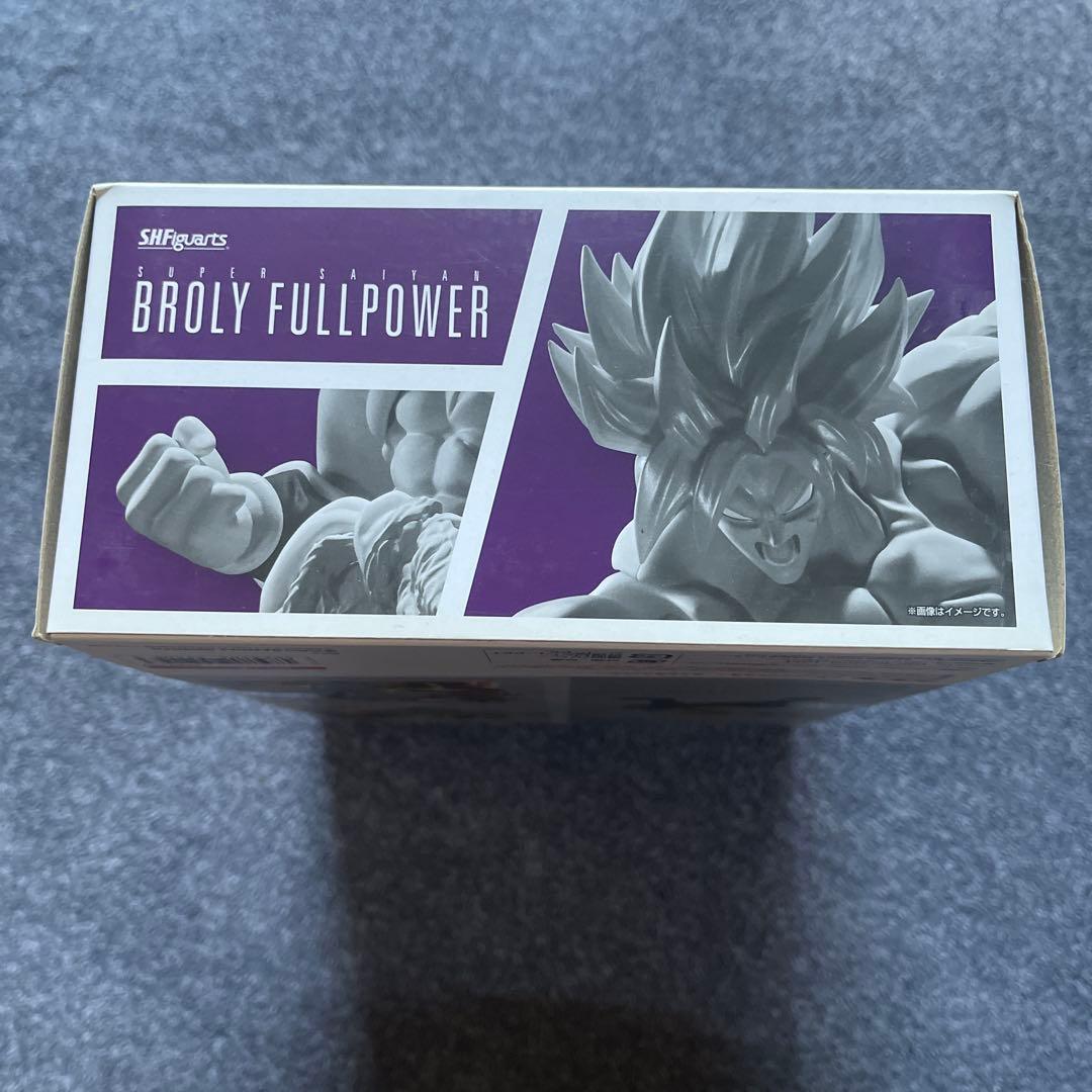 【新品未開封】 S.H.Figuarts ブロリー-超- ブロリーフルパワー初版