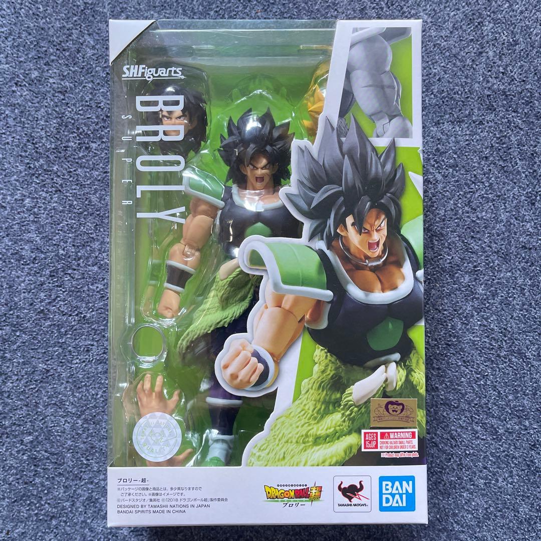 【新品未開封】 S.H.Figuarts ブロリー-超- ブロリーフルパワー初版