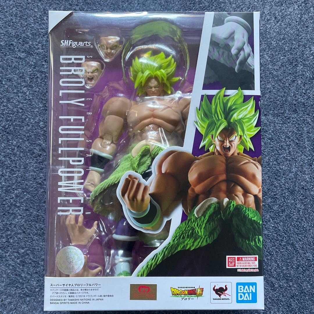【新品未開封】 S.H.Figuarts ブロリー-超- ブロリーフルパワー初版