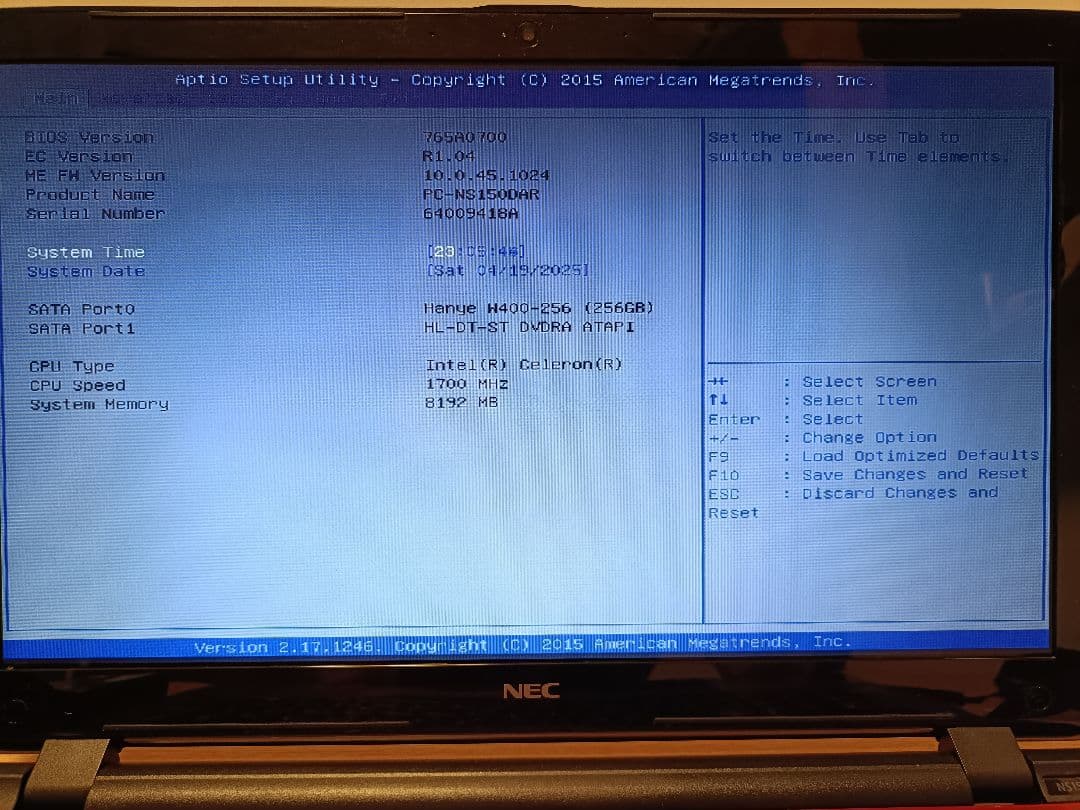 NEC Lavie NS150/D Win11 15.6型 SSD256GB
