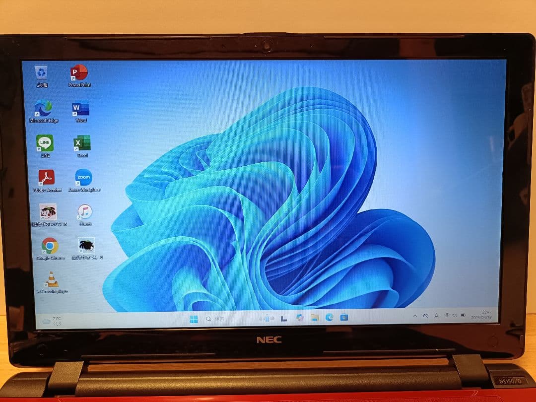 NEC Lavie NS150/D Win11 15.6型 SSD256GB
