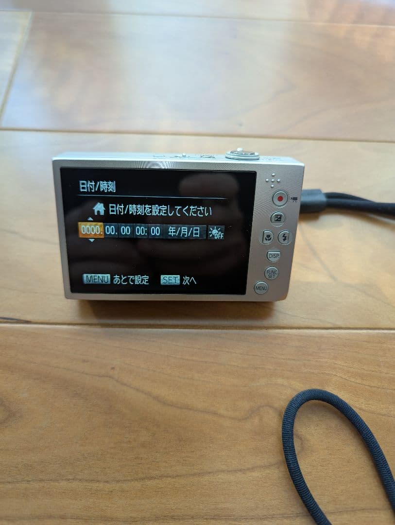 Canon IXY3 コンパクトデジタルカメラ シルバー