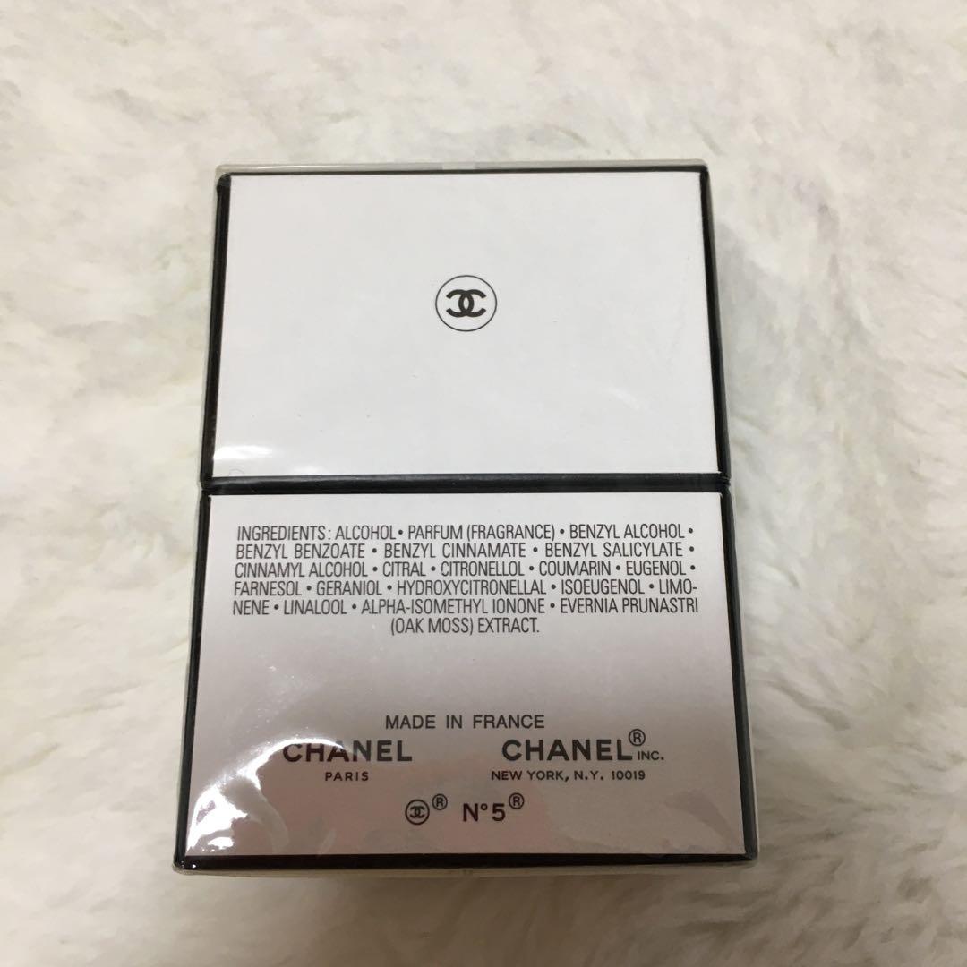 未開封　CHANEL シャネル No.5パルファム 7.5ml