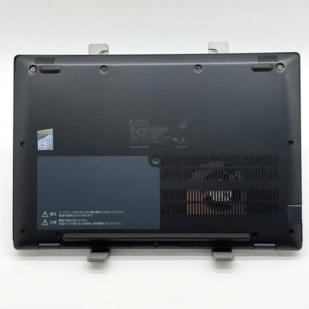 dynabook G83KW 12世代i5 16GB SSD256 2023年製