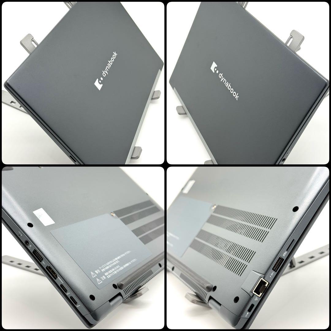 dynabook G83KW 12世代i5 16GB SSD256 2023年製
