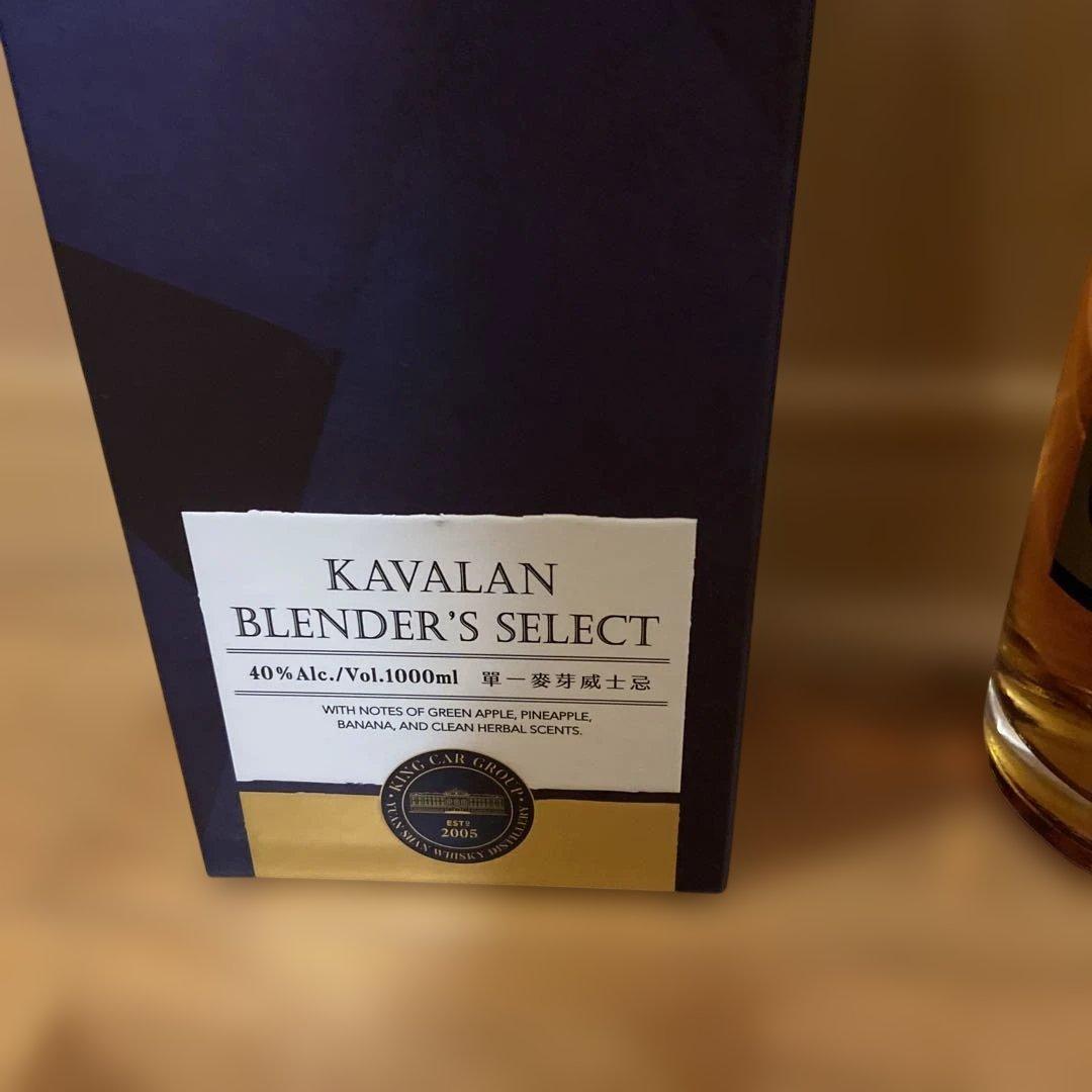 KAVALAN BLENDER'S SELECT 1000ml おまけつき