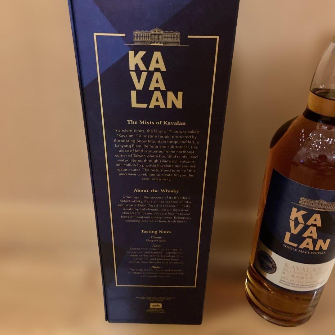 KAVALAN BLENDER'S SELECT 1000ml おまけつき