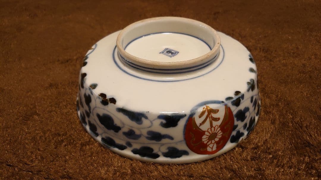大聖寺伊万里　古伊万里　伊万里　色絵　金襴手　中鉢　1客