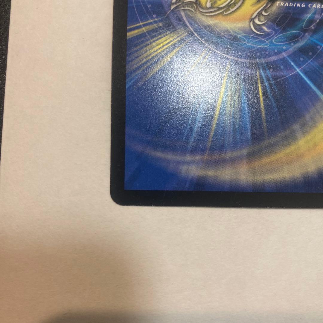 【良品】デュエルマスターズ　超神星アポロヌスドラゲリオン　初期　A1