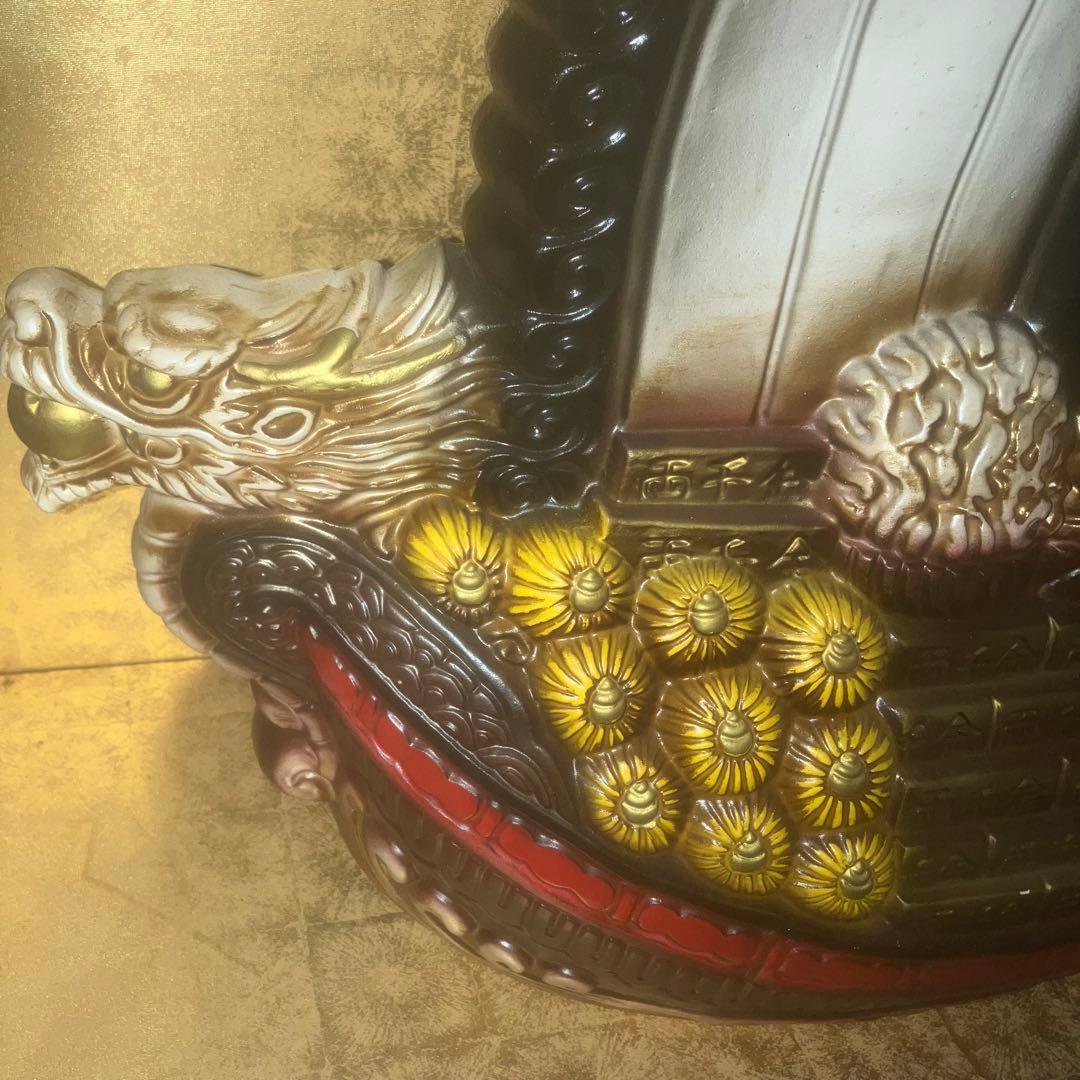 【超特級呪物】秘宝、至宝、財宝　あらゆる宝物を呼び込む宝船　七福神　縁起物　曰く