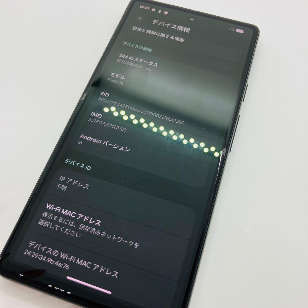 2r29 美品 Google Pixel 6a 128GB SIMフリー