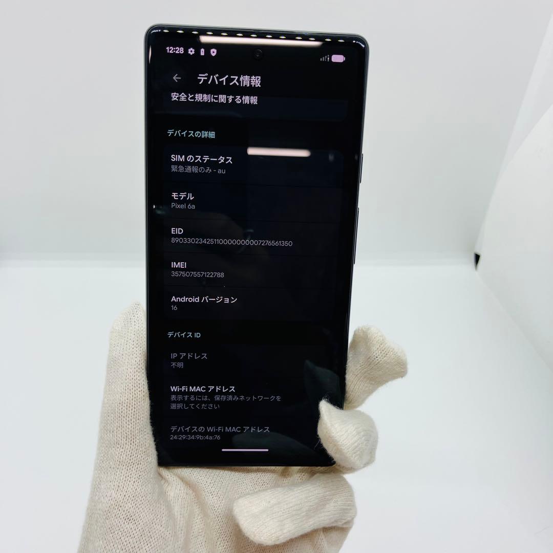 2r29 美品 Google Pixel 6a 128GB SIMフリー