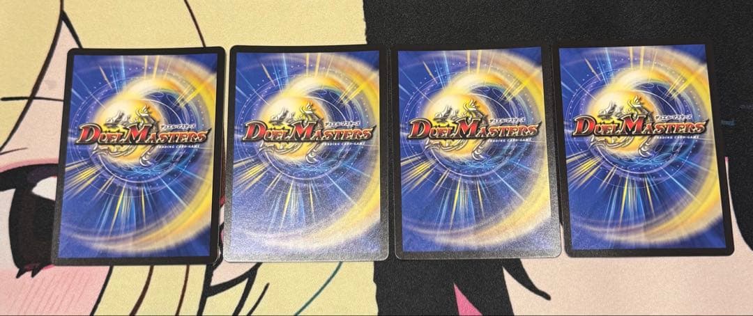 邪侵入 WINNERプロモ　ジャストインユー　4枚