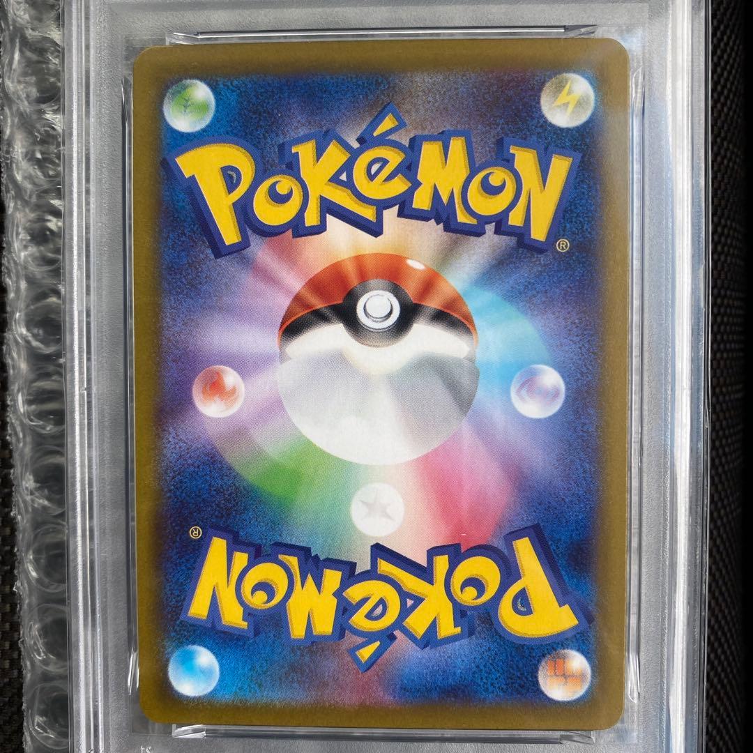 PSA10 ポッチャマ AR インフェルノX 085/080