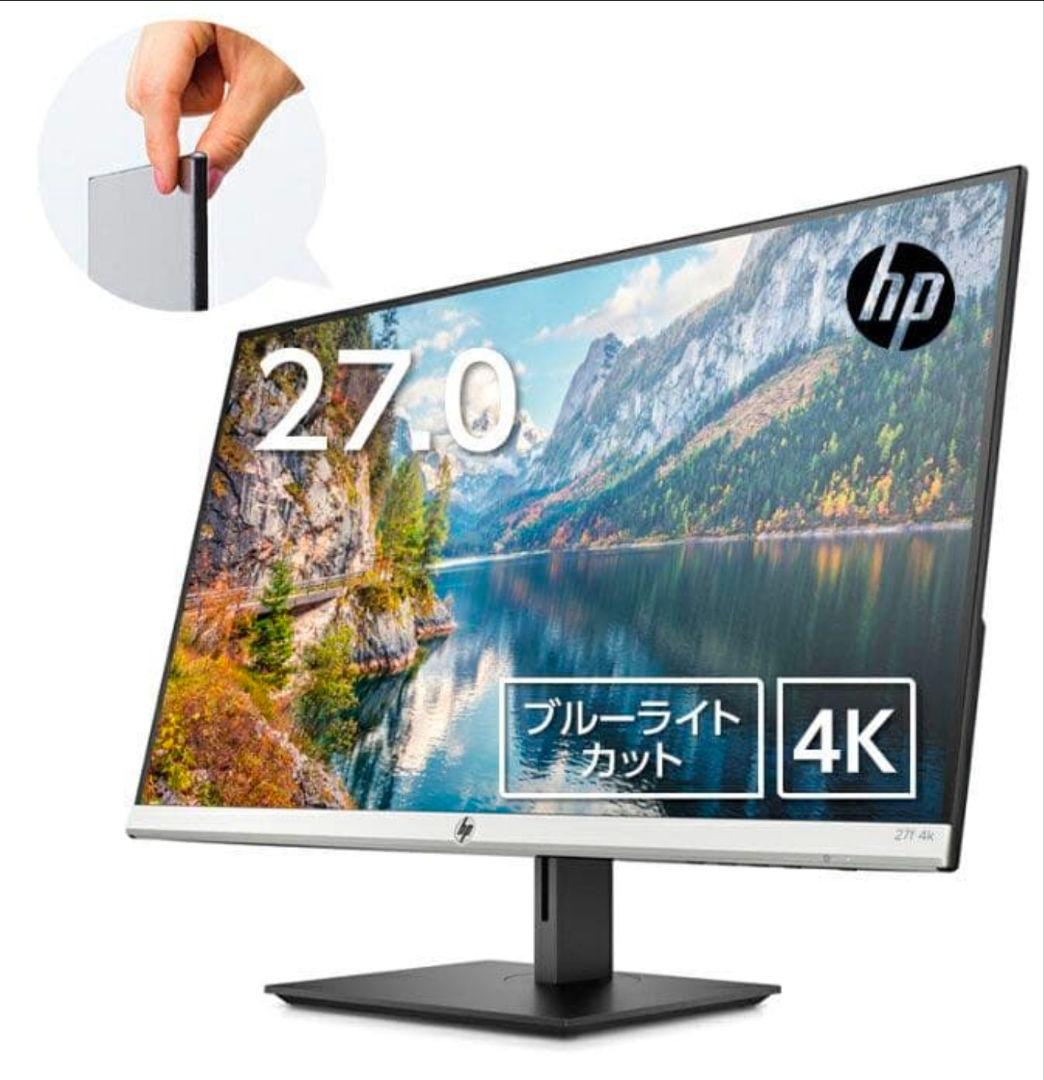 t*i様 HP 27インチ 4Kモニター新品(型番：5ZP65AA#ABJ) I
