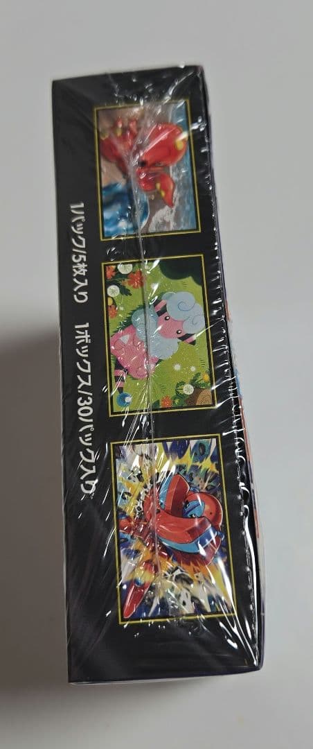 ポケモンカードゲーム　ニンジャスピナー　1BOX　新品　シュリンク付き