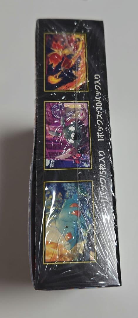 ポケモンカードゲーム　ニンジャスピナー　1BOX　新品　シュリンク付き