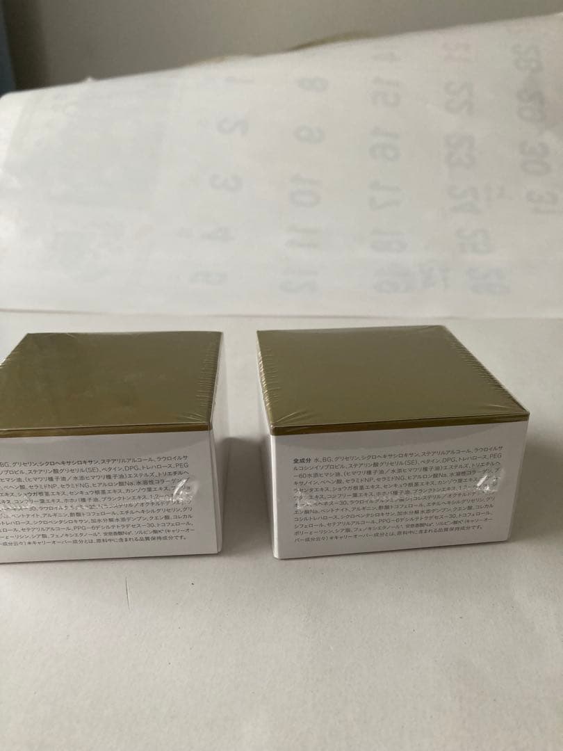 新品未開封白漢しろ彩セラミドリッチクリームECL 30g 2個セット8月6日着