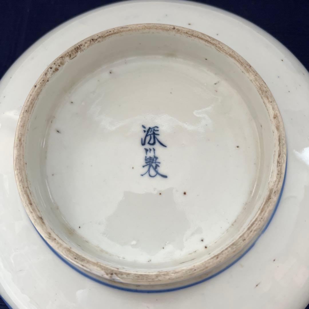 伊万里焼　深川製　月夜に佇む白兎(うさぎ) 深鉢　大鉢　深皿