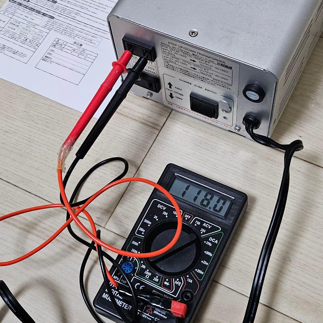 カシムラ TTS-149C 変圧器 トランス 100V⇔120V1500VA