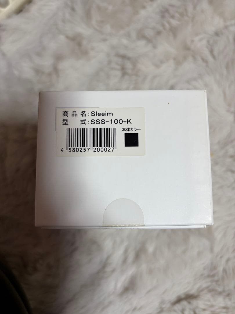 いびき対策グッズ　Sleem(スリーム) ブラックSWAN SWAN