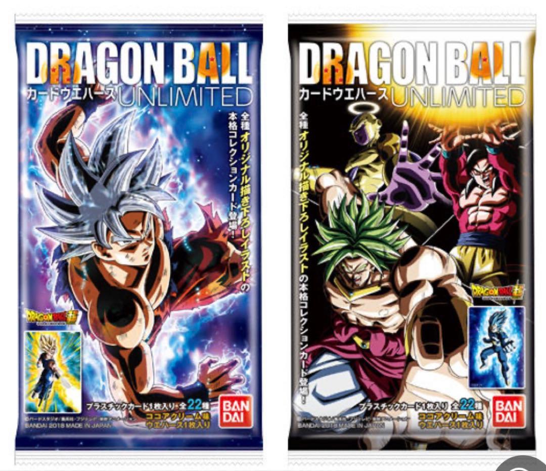 【未開封】ドラゴンボールカード UNLIMITED