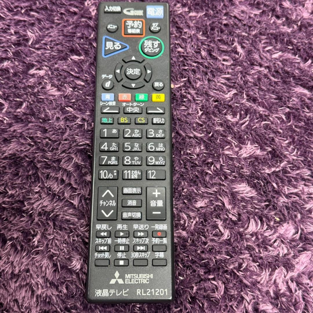 ☆良品 三菱電機 LCD-V40BHR9 40V型 液晶テレビ HDD1TB内蔵