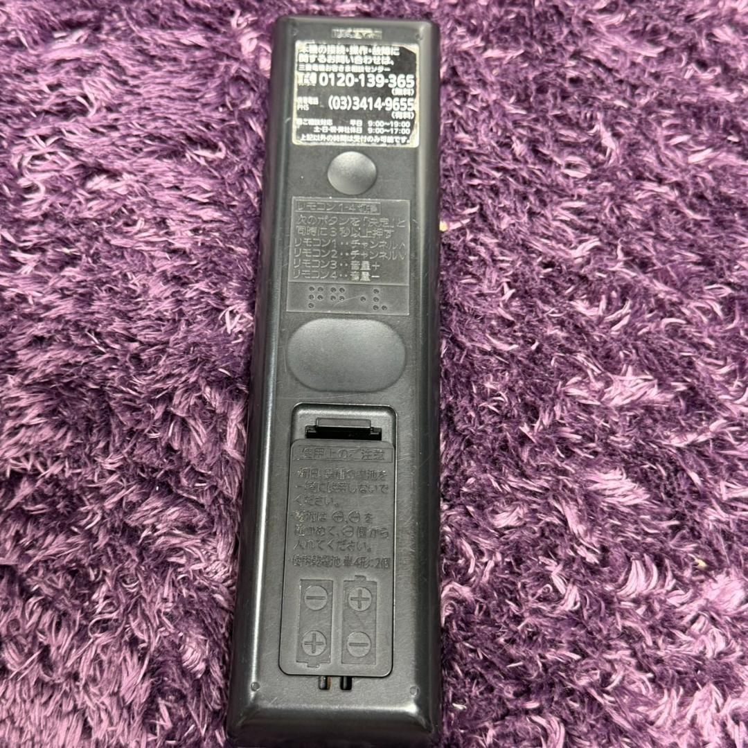 ☆良品 三菱電機 LCD-V40BHR9 40V型 液晶テレビ HDD1TB内蔵
