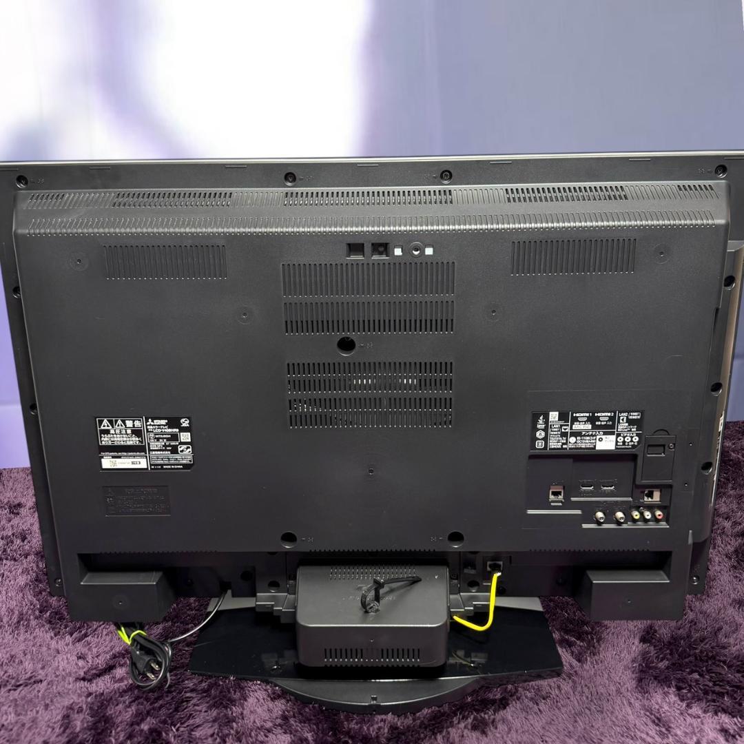 ☆良品 三菱電機 LCD-V40BHR9 40V型 液晶テレビ HDD1TB内蔵