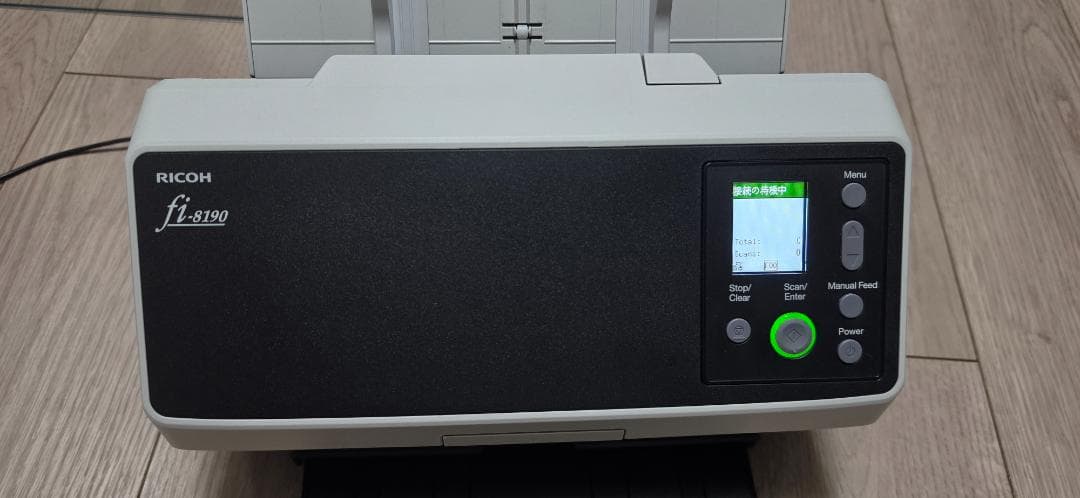 ◉リコー fi-8190 ◉スキャナー 本体