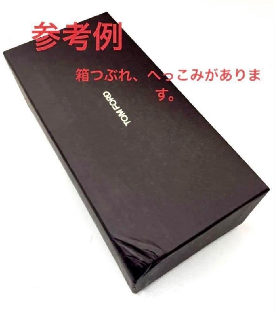 新品　TOM FORD トムフォード　ブルーライト　メガネ眼鏡 フレーム