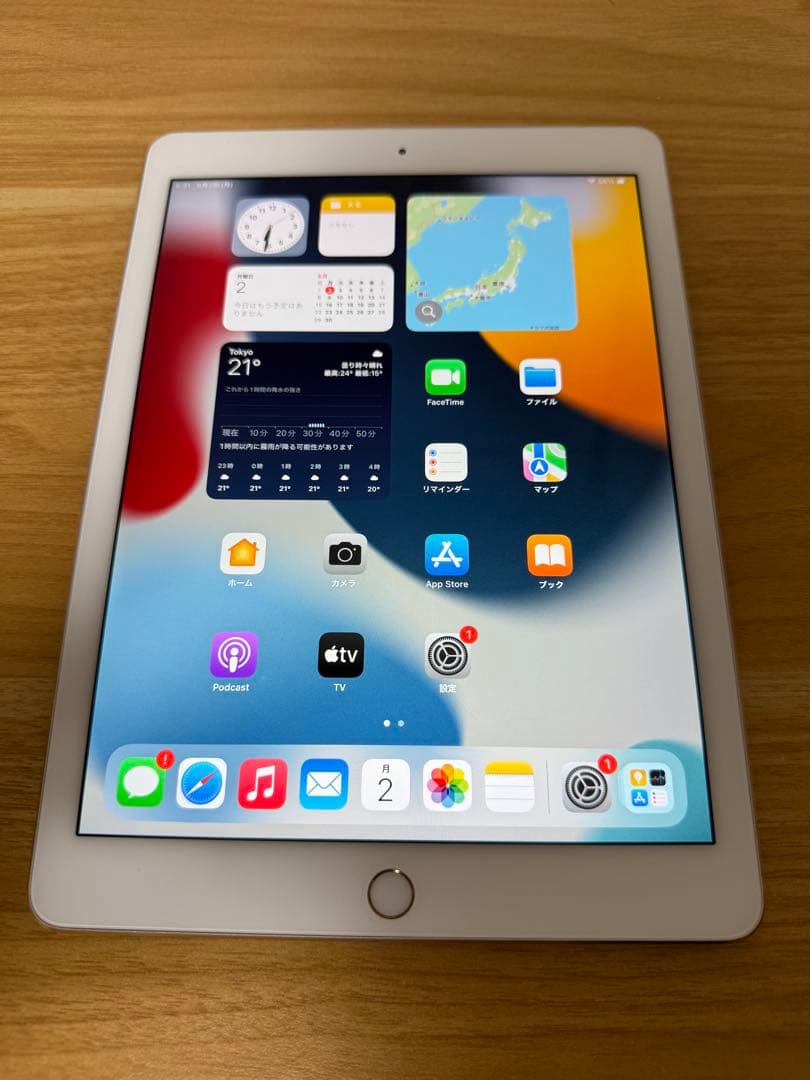 iPad Air 2 64GB Wi-Fi ゴールド
