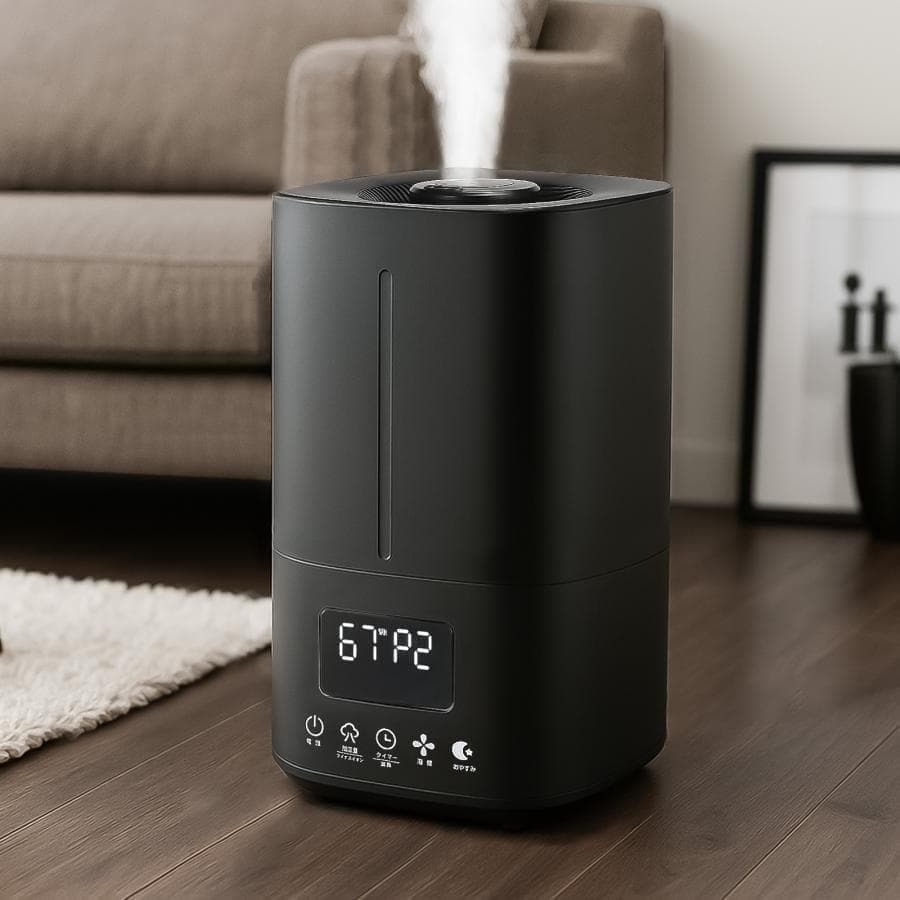 加湿器 超音波式 大容量 5l 小型 卓上ハイブリッド加熱式除菌 ブラック