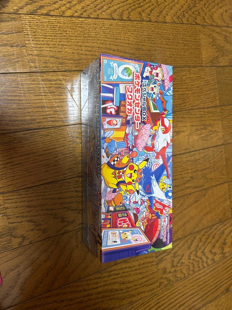 ポケモンカードスペシャルBOXフクオカ　ポケモンセンター産