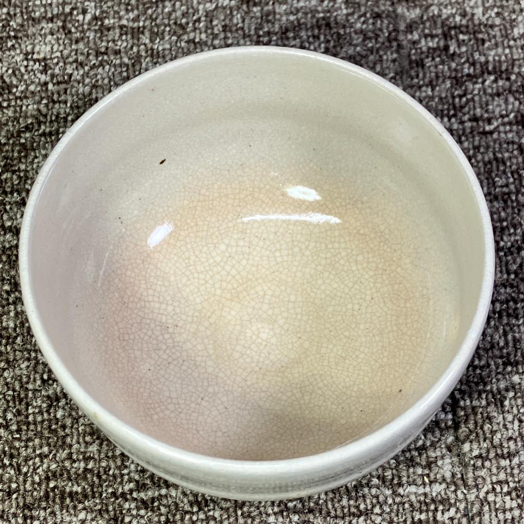 山澤松篁 着彩千草絵 茶碗 京焼 共箱入り 抹茶茶碗 茶道具 Sh0212-09
