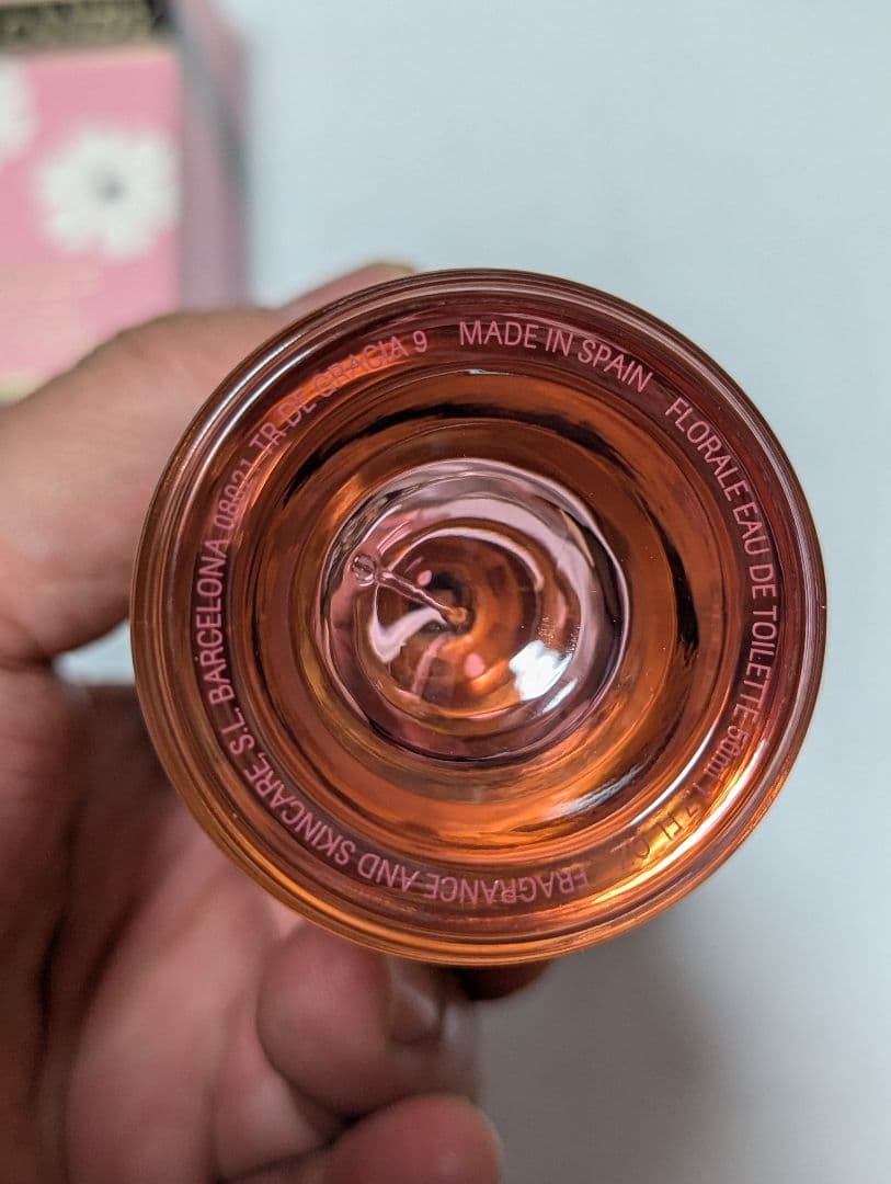 プラダキャンディフローラレ オーデトワレ50ml