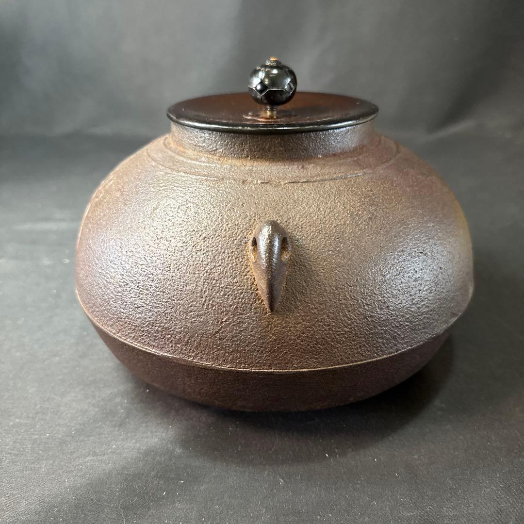 Ｆ66 送料無料　桐地紋　平丸釜　茶釜　茶道　共箱　釜鐶　茶道具　金属工芸