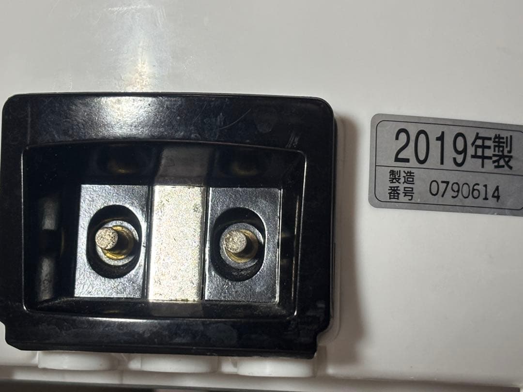 ZOJIRUSHI EE-RP50 スチーム式加湿器
