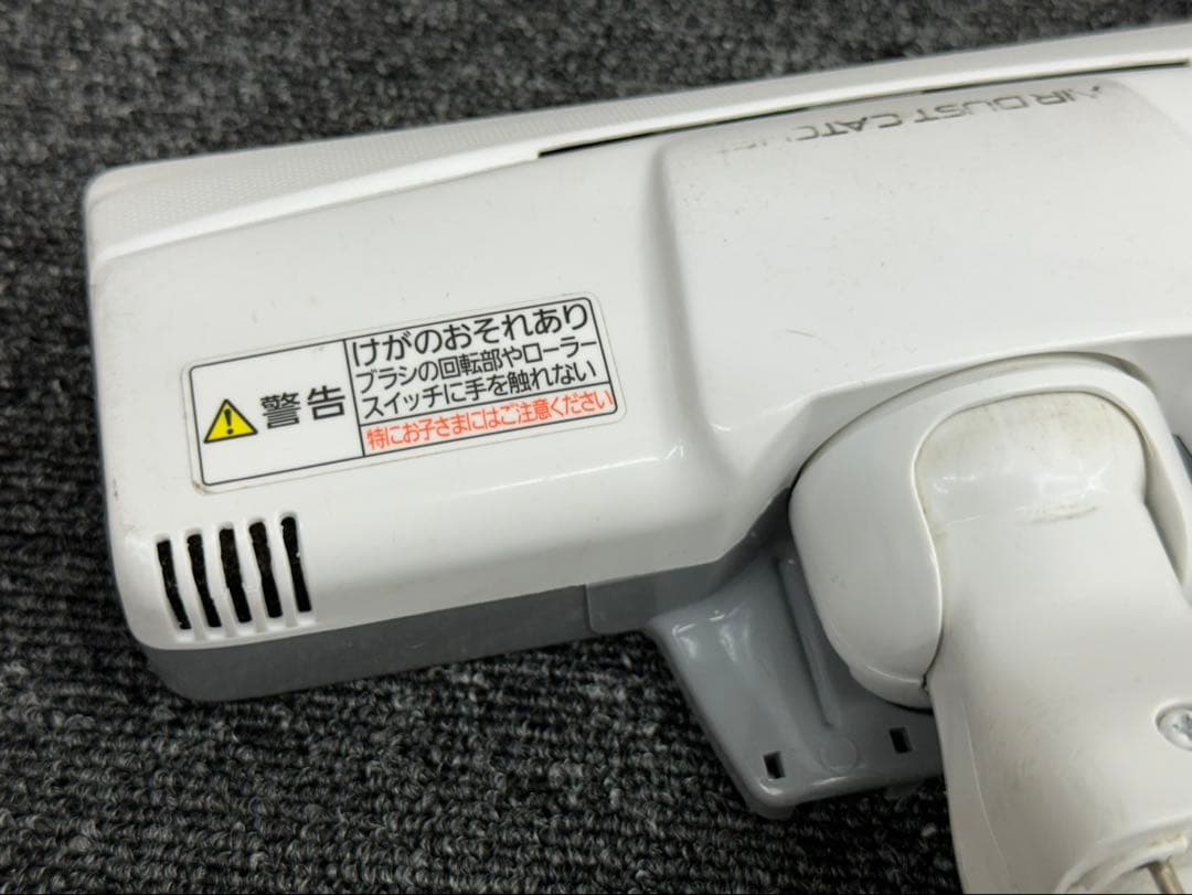 AMV85P-MA0W 希少　ヘッド Panasonic 掃除機　回転ブラシ