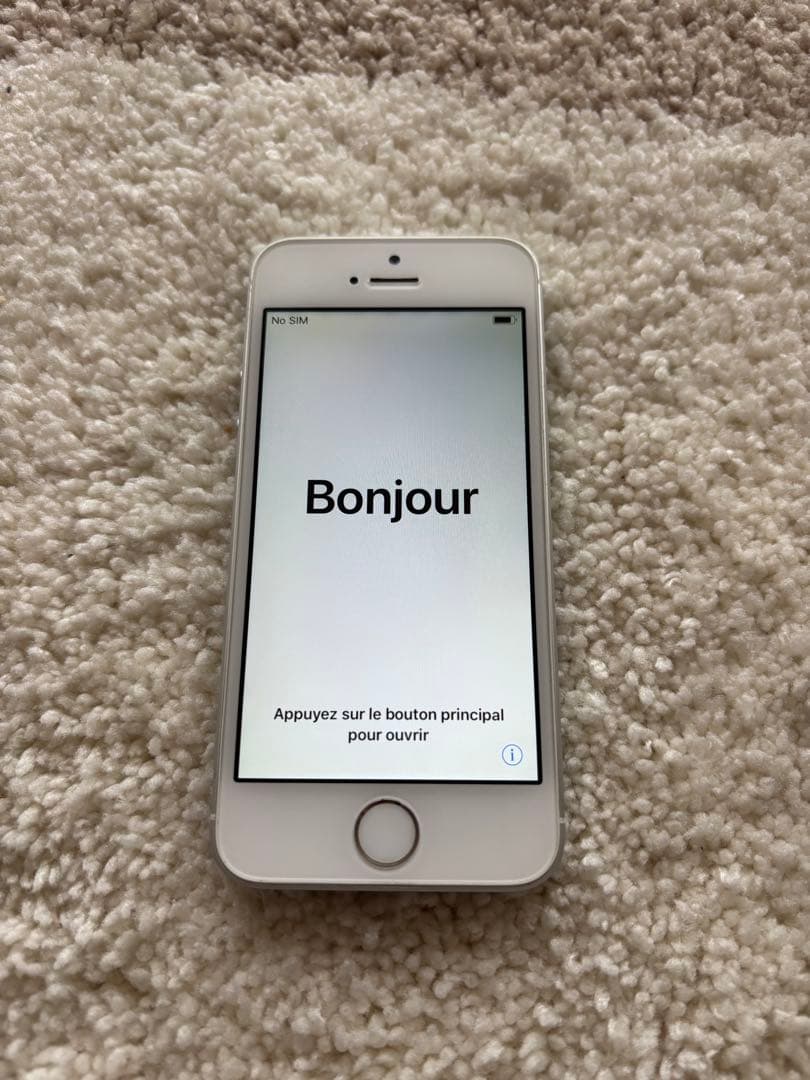 【美品】iPhone SE 第1世代 64G シルバー