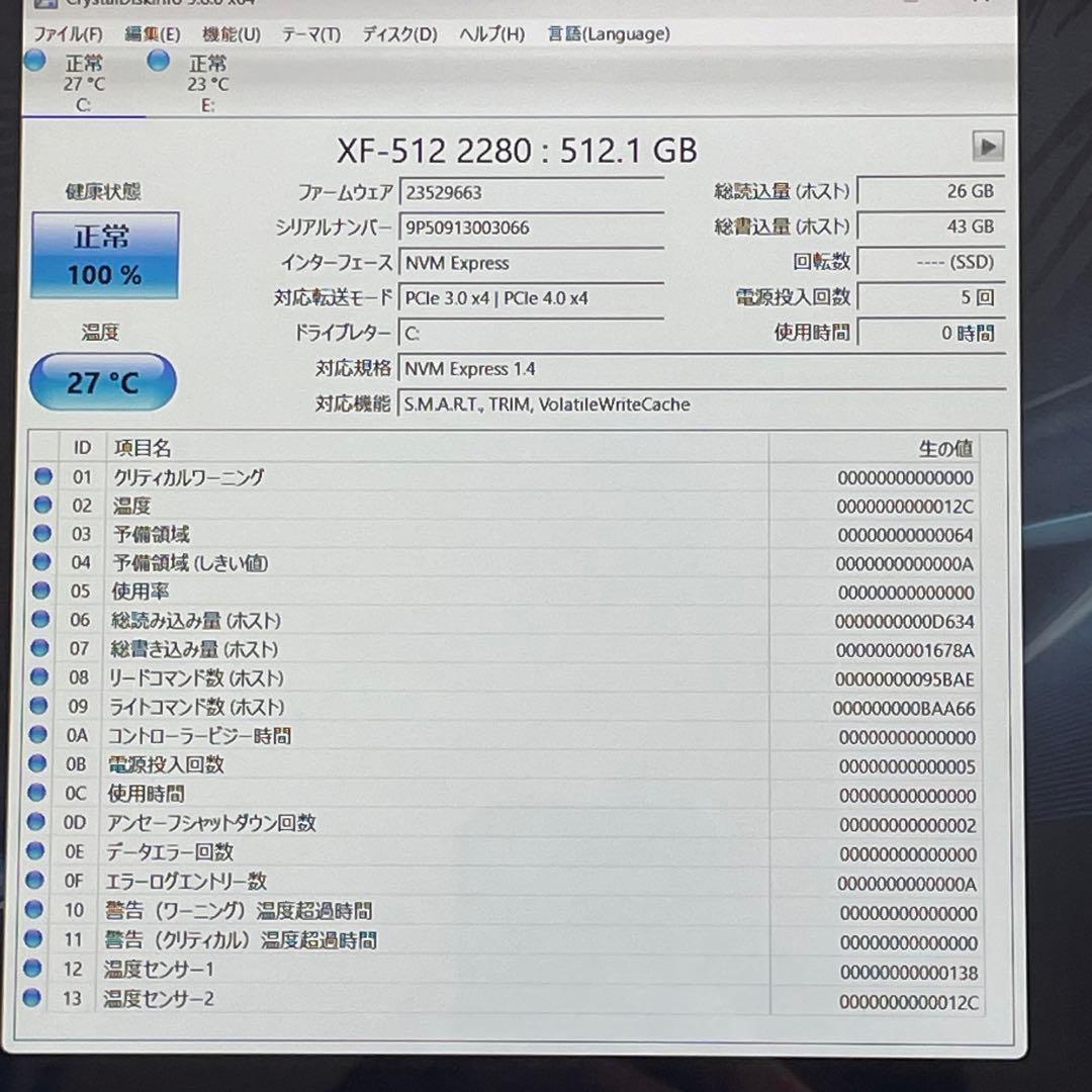 NEC LAVIE i7 16GB SSD Blu-ray Win11 整備済み