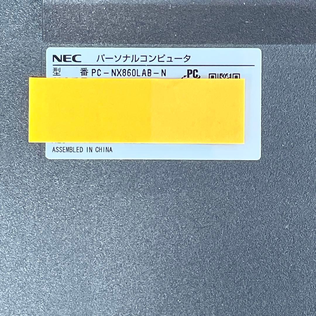 NEC LAVIE i7 16GB SSD Blu-ray Win11 整備済み