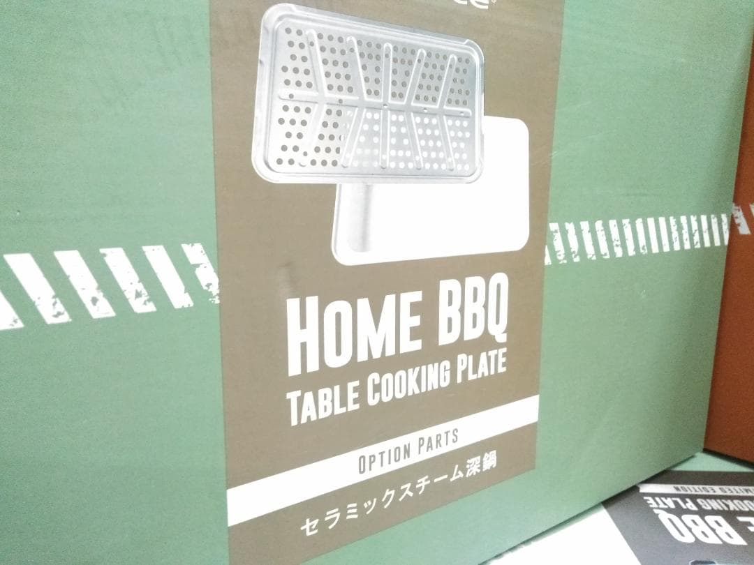 未使用 レコルト  BBQ RBQ-1(G) オプションパーツ2点◇