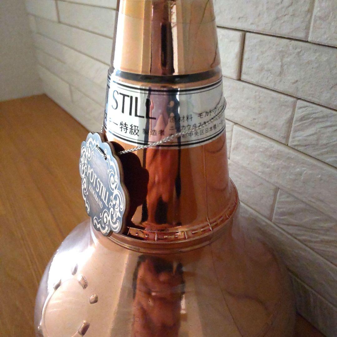 POT STILL 特級 ウイスキー
