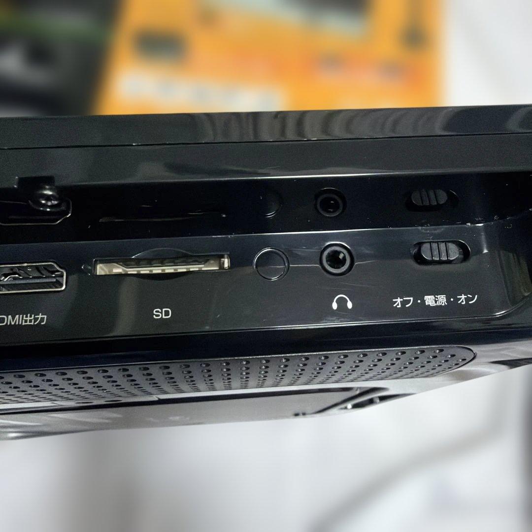 14型ワイド ポータブルブルーレイプレーヤー 地デジ・ワンセグ・HDMI端子搭載