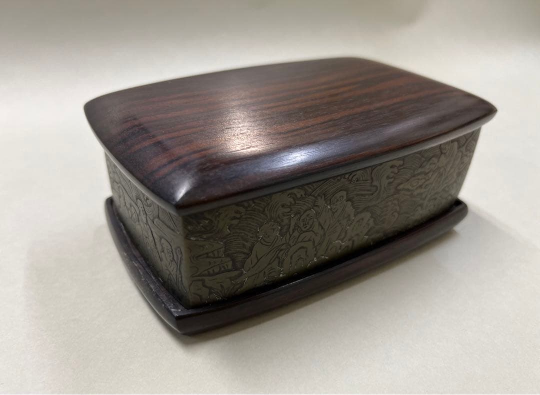 緑端渓 回紋硯