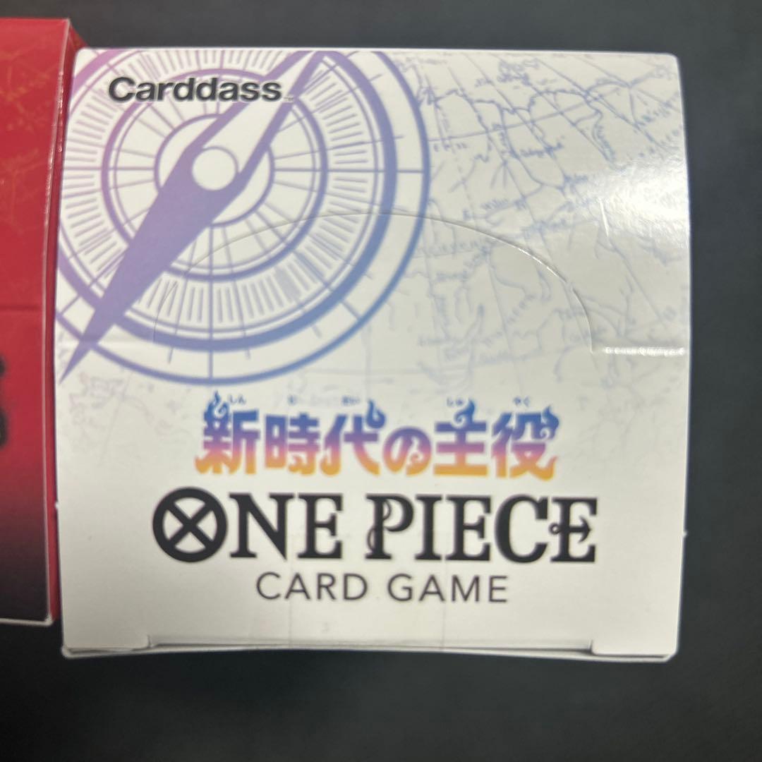 ワンピースカード受け継がれる意志 新時代の主役 OP-05 13未開封BOX