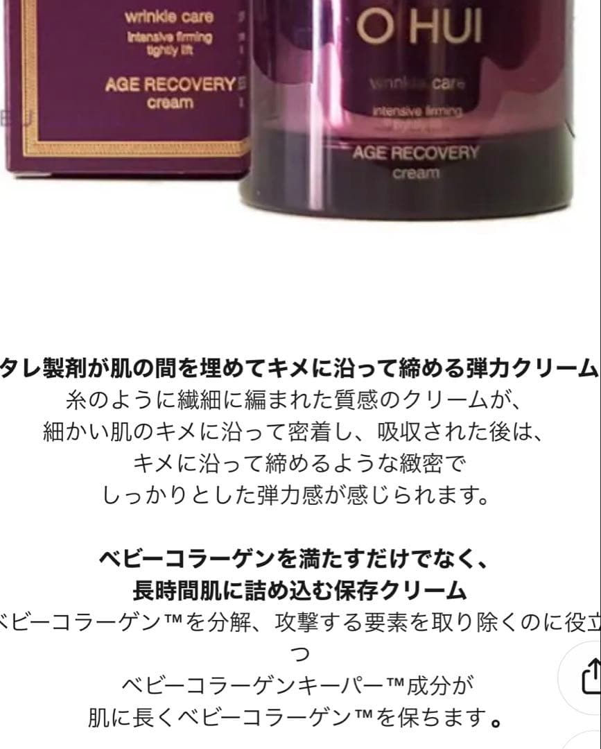 杏様 リクエスト 4点 まとめ商品⚛️✨❄️